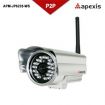 Apexis IP  APM-JP6235-WS