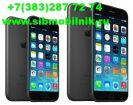  apple iphone (5s 6 5c 16gb 32gb 64gb gold silver spacegray)    .  