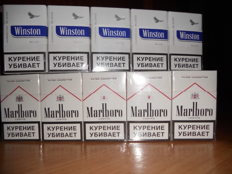 Сигареты Интернет Магазин Красноярск