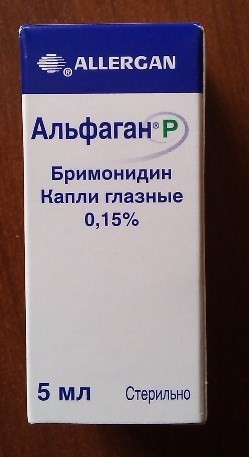 Где Купить Альфаган В Москве В Аптеке