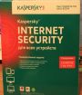  kaspersky internet security  