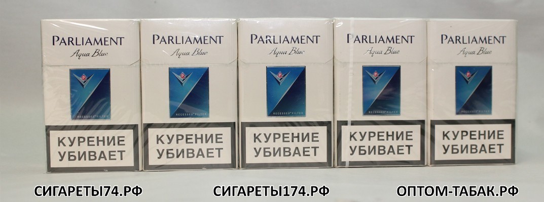 Сигареты Интернет Магазин Красноярск