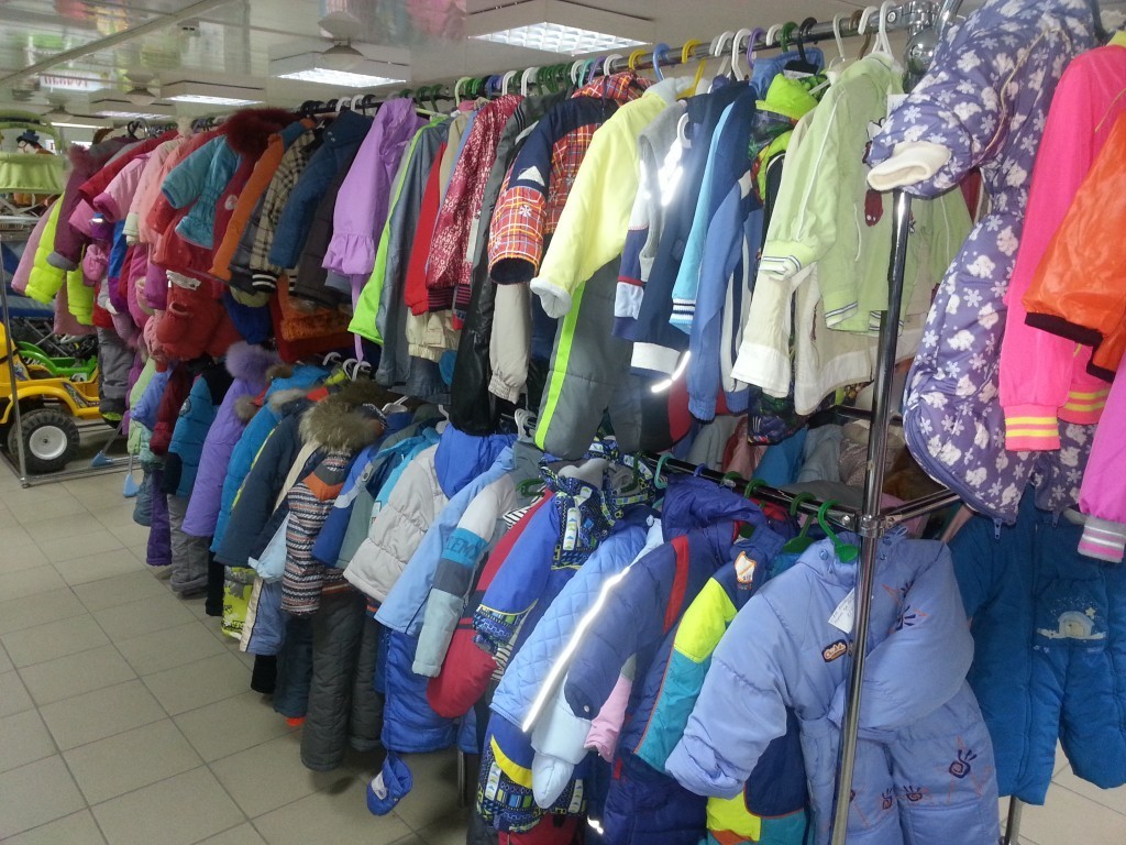 Где Купить Недорогую Одежду Детям