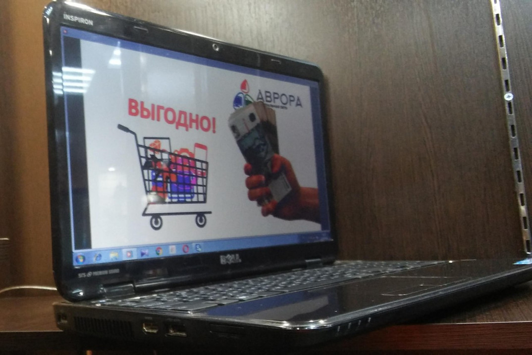 Купить Игровой Ноутбук В Чебоксарах