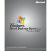  ms small business server 2003/2008/2011  