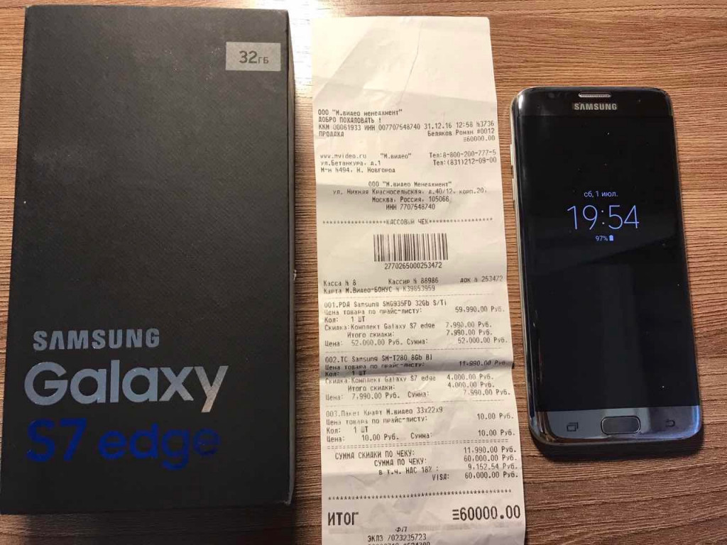 Avito Купить Samsung