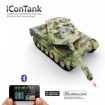  icontank wd0572fi-bt-ap   c ipod/iphone/ipad  