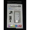  i-flashdevice  iphone (  iphone)  