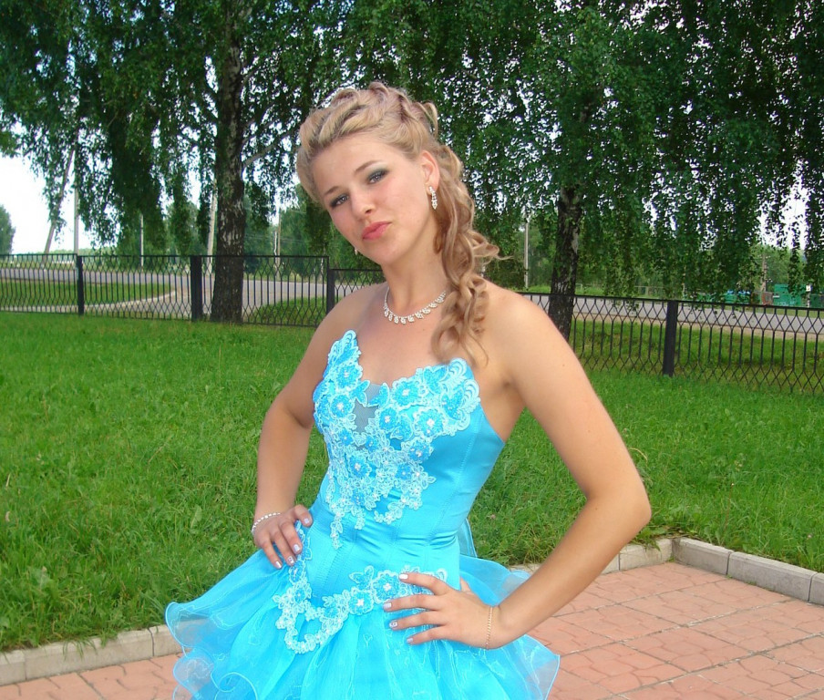 Купить Выпускное Платье В Нижнем Новгороде Недорого