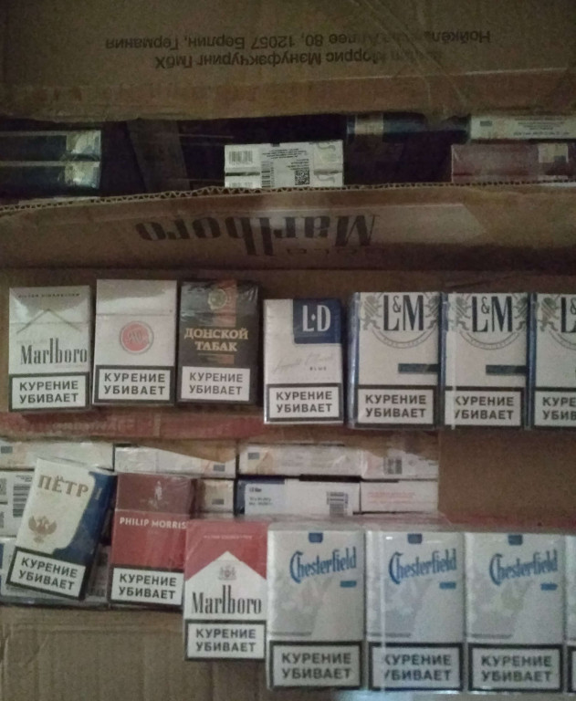 Где Купить Сигареты Дешево В Розницу