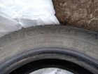    gislaved nord frost 5 185/65/r14  