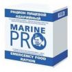    marine pro ()  
