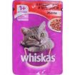 Whiskas(   )  