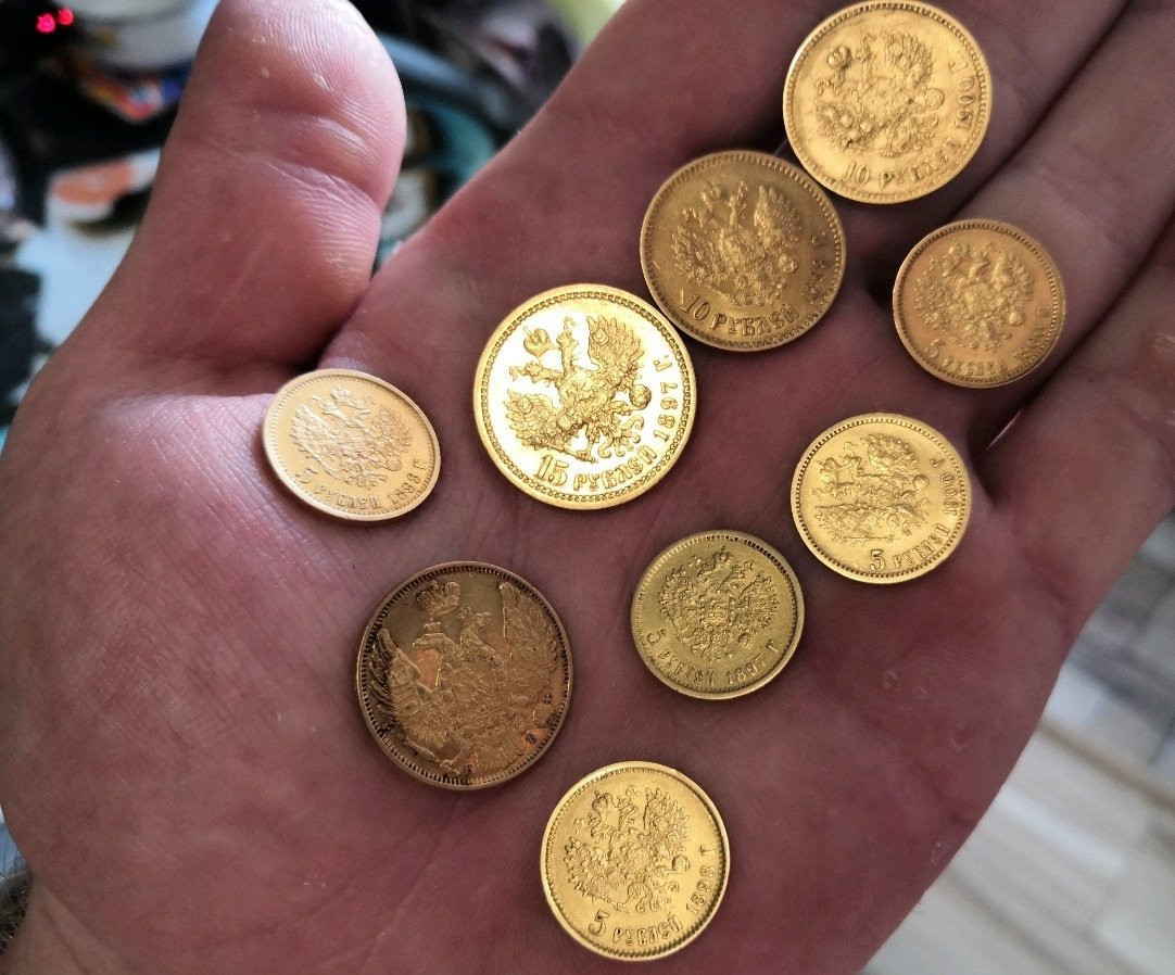 Где Дешевле Купить Золотые Монеты