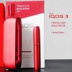 IQOS 3.0 RED ...