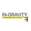 In-gravity ...