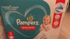 Pampers  Pants 5...
