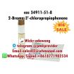 2-Bromo-3'-chloropropiophenone...