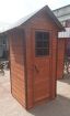 Продаю туалет из натурального дерева в Кургане