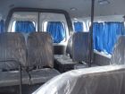 Аренда микроавтобуса, заказ микроавтобуса газель 13 мест в Москве