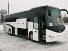 Продажа новых междугородних автобусов king long 6127с в Пензе