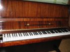 Продается пианино в Костроме