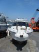 Катер nissan marine ps-730 от компании marinzip, 24000 $ во Владивостоке