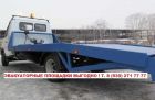 Переоборудование автомобилей газель бычок валдай 3309 хендай фотон бав в эвакуатор в Нижнем Новгороде
