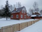 Загородная недвижимость в красноярске в Красноярске