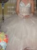Роскошное свадебное платье в Москве