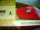 Продам палатки новые в упаковке в Новосибирске