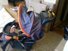 Продается детская прогулочная коляска geoby c879-cx в Тольятти