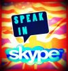 ,     skype  