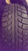    gislaved nord frost 5 195/65 r15 91t      