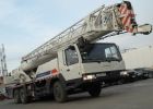 Автокран 30 тонн стрела 40 метров в Екатеринбурге