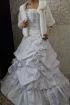 Свадебное платье в Великом Новгороде