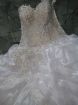 Продам очень красивое свадебное платье в Архангельске