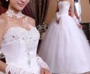 Продаю НОВОЕ свадебное платье!
