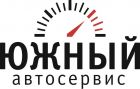Автосервис. шиномонтаж. заправка кондиционера в Екатеринбурге