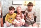 Помогите собрать детей в школу в Москве