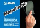   mapelastic  -