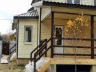 Загородная недвижимость: лучшие дома, дачи и земельные участки в Москве