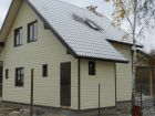 Загородные дома | загородная недвижимость  новые коттеджные поселки по киевскому шоссе  . в Москве