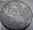 Куплю монету 5руб-1987года(70 лет великой революции) в Перми