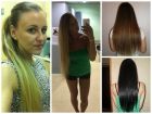 Наращивание волос/коррекция/снятие в Москве