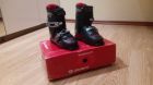 Детские горнолыжные ботинки dolomite в Москве
