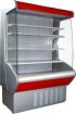 Торговое холодильное оборудование в Екатеринбурге