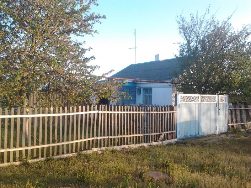 Джанкойский Район Недорого Купить