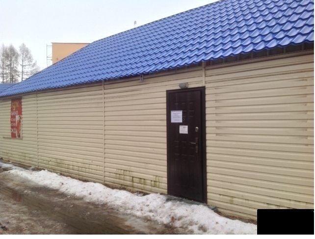 Авито Ростов Ярославская Область Квартиры Купить