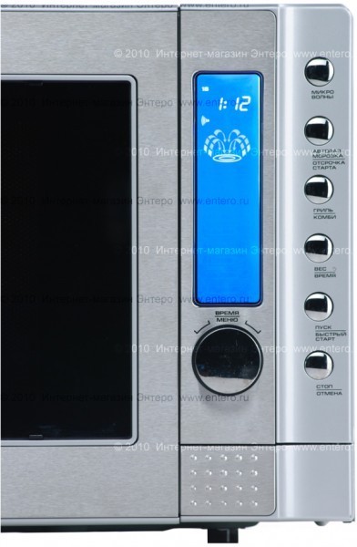 Микроволновая Печь Bork W800 Купить